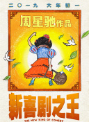 欧美成人性色